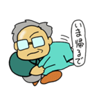大阪のオトン（個別スタンプ：6）