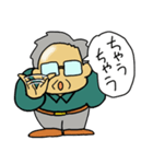 大阪のオトン（個別スタンプ：10）