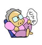大阪のオトン（個別スタンプ：18）