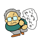 大阪のオトン（個別スタンプ：24）
