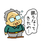 大阪のオトン（個別スタンプ：29）