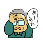 大阪のオトン（個別スタンプ：37）