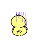 とってもゆる〜いひよこ（個別スタンプ：17）
