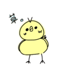 とってもゆる〜いひよこ（個別スタンプ：18）