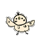 とってもゆる〜いひよこ（個別スタンプ：19）
