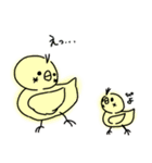 とってもゆる〜いひよこ（個別スタンプ：24）