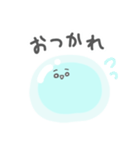 わらび餅系 スライム（個別スタンプ：7）