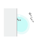 わらび餅系 スライム（個別スタンプ：9）