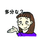 一言多い関西人（個別スタンプ：3）