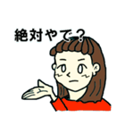一言多い関西人（個別スタンプ：6）
