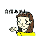 一言多い関西人（個別スタンプ：8）