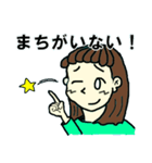 一言多い関西人（個別スタンプ：9）
