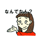 一言多い関西人（個別スタンプ：13）
