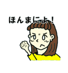 一言多い関西人（個別スタンプ：15）