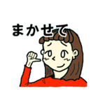 一言多い関西人（個別スタンプ：21）