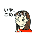 一言多い関西人（個別スタンプ：22）
