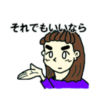 一言多い関西人（個別スタンプ：27）