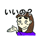 一言多い関西人（個別スタンプ：28）