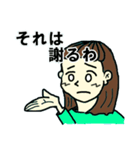 一言多い関西人（個別スタンプ：34）