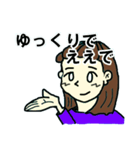 一言多い関西人（個別スタンプ：36）