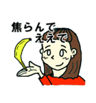 一言多い関西人（個別スタンプ：37）