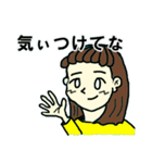一言多い関西人（個別スタンプ：39）
