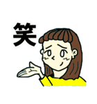 一言多い関西人（個別スタンプ：40）