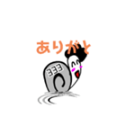 アフロな蝸牛（個別スタンプ：2）