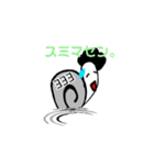 アフロな蝸牛（個別スタンプ：8）