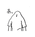 語彙減らすぽん（個別スタンプ：4）