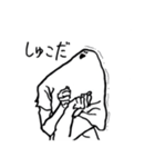 語彙減らすぽん（個別スタンプ：5）