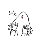 語彙減らすぽん（個別スタンプ：6）