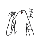 語彙減らすぽん（個別スタンプ：7）