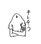 語彙減らすぽん（個別スタンプ：8）