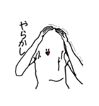 語彙減らすぽん（個別スタンプ：20）