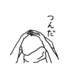 語彙減らすぽん（個別スタンプ：21）