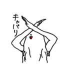 語彙減らすぽん（個別スタンプ：23）