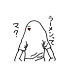 語彙減らすぽん（個別スタンプ：30）