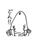 語彙減らすぽん（個別スタンプ：31）
