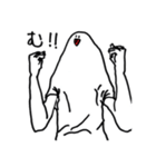 語彙減らすぽん（個別スタンプ：32）
