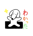わんこの杏ちゃん（個別スタンプ：4）