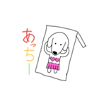 わんこの杏ちゃん（個別スタンプ：12）