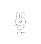 ふとめうさぎの日常（個別スタンプ：3）