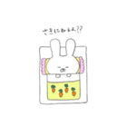 ふとめうさぎの日常（個別スタンプ：21）