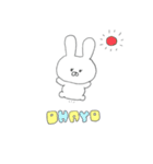 ふとめうさぎの日常（個別スタンプ：23）