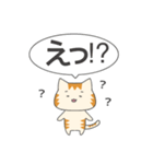 カナリア猫のあいうえおスタンプ（個別スタンプ：4）