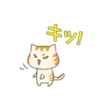 カナリア猫のあいうえおスタンプ（個別スタンプ：7）