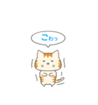 カナリア猫のあいうえおスタンプ（個別スタンプ：10）