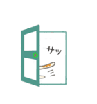 カナリア猫のあいうえおスタンプ（個別スタンプ：11）