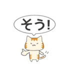 カナリア猫のあいうえおスタンプ（個別スタンプ：15）